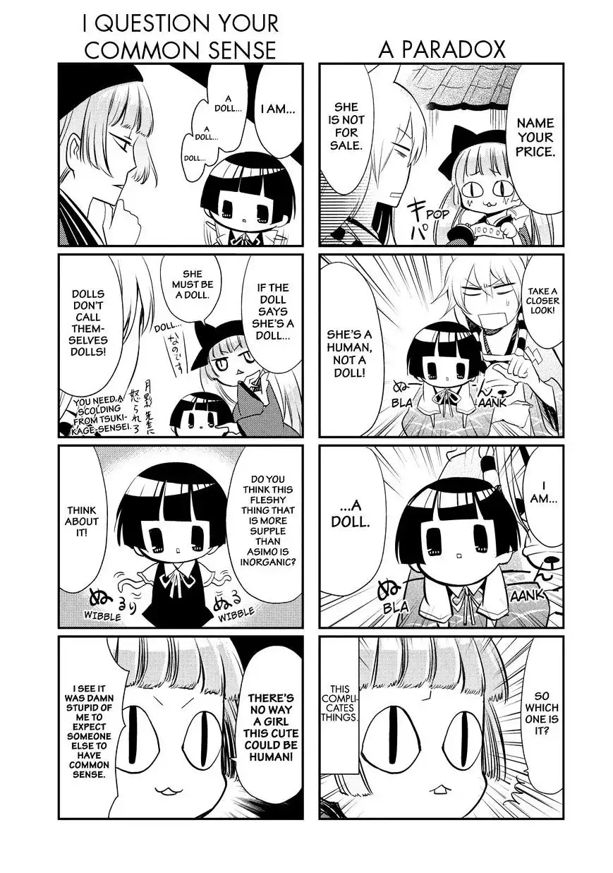 Gugure! Kokkuri-san Chapter 29 11